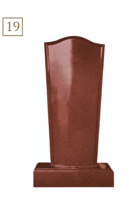 Элитный памятник (19)