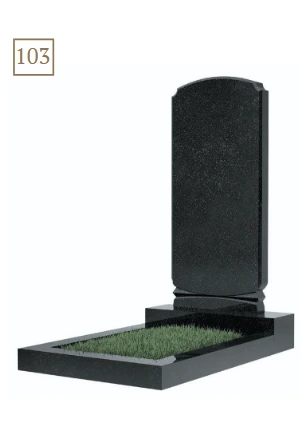 Фигурный памятник (103) купить в Могилеве — Спецкам