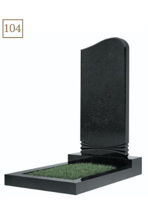 Фигурный памятник (104)