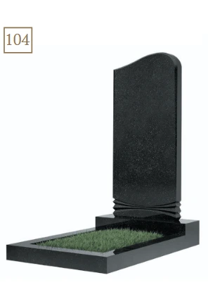 Фигурный памятник (104) купить в Могилеве — Спецкам