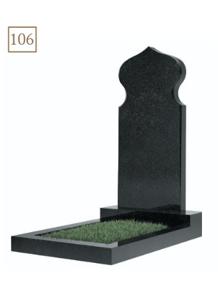 Фигурный памятник (106)