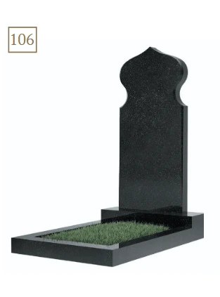 Фигурный памятник (106) купить в Могилеве — Спецкам