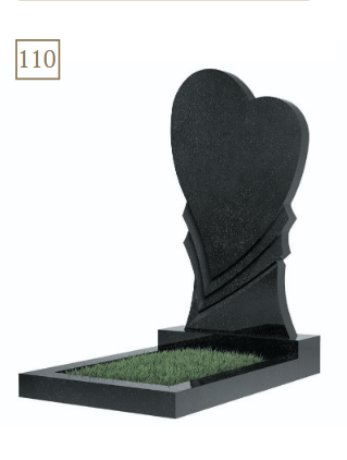 Фигурный памятник (110)