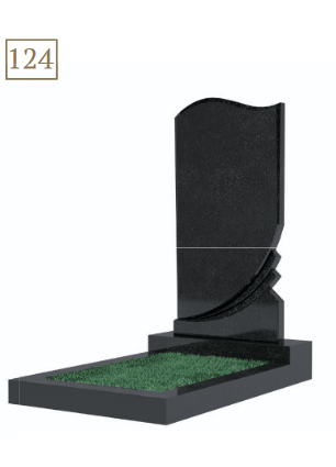 Фигурный памятник (124)