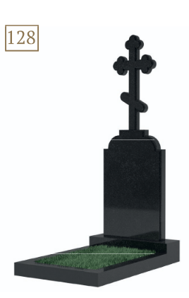 Фигурный памятник (128)