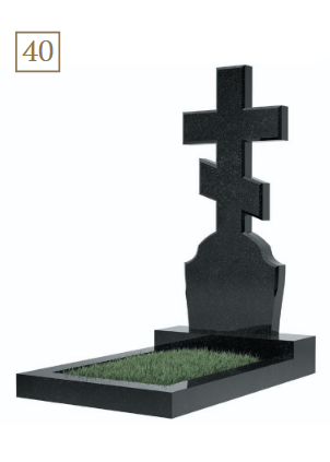 Фигурный памятник (40)