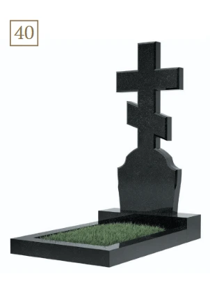 Фигурный памятник (40) купить в Могилеве — Спецкам