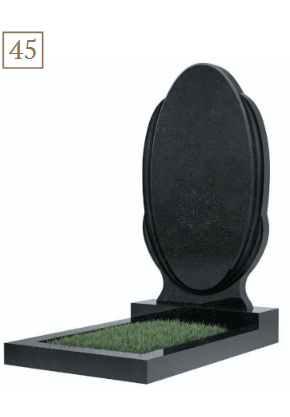 Фигурный памятник (45)