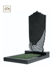 Фигурный памятник (49E) купить в Могилеве — Спецкам