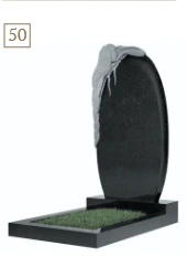 Фигурный памятник (50) купить в Могилеве — Спецкам