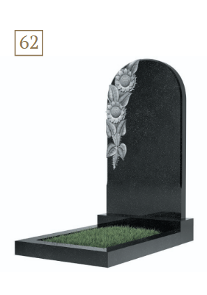 Фигурный памятник (62)
