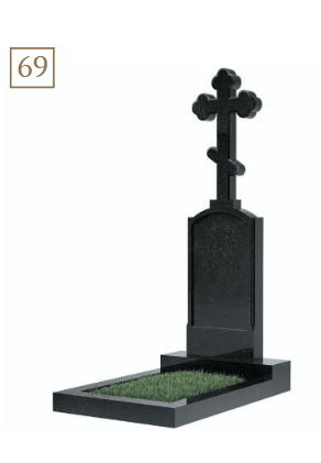 Фигурный памятник (69)