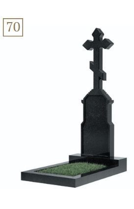 Фигурный памятник (70)