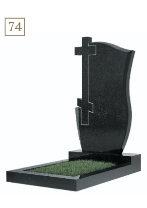 Фигурный памятник (74) купить в Могилеве — Спецкам