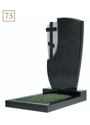 Фигурный памятник (75)