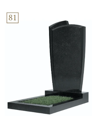 Фигурный памятник (81) купить в Могилеве — Спецкам