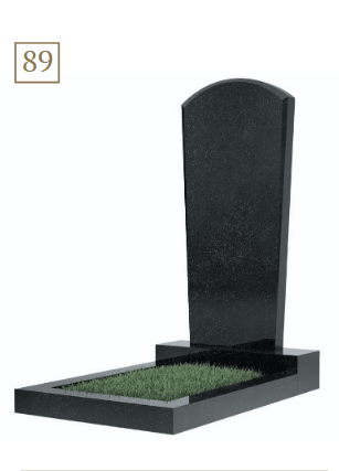 Фигурный памятник (89)