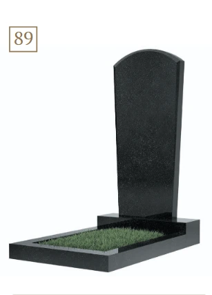 Фигурный памятник (89) купить в Могилеве — Спецкам