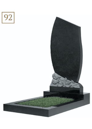 Фигурный памятник (92)