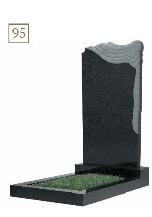 Фигурный памятник (95)