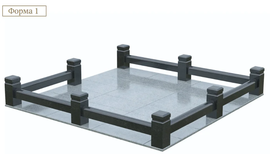 Гранитная ограда (Форма 1)