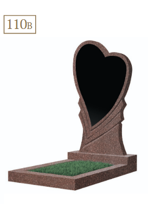 Комбинированный памятник 110B