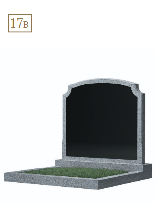 Комбинированный памятник 17B