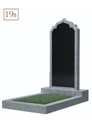 Комбинированный памятник 19B