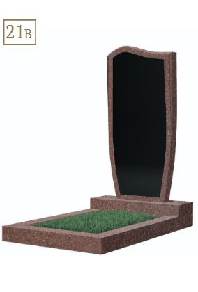 Комбинированный памятник 21B