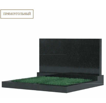 Семейный памятник (прямоугольный) купить в Могилеве — Спецкам