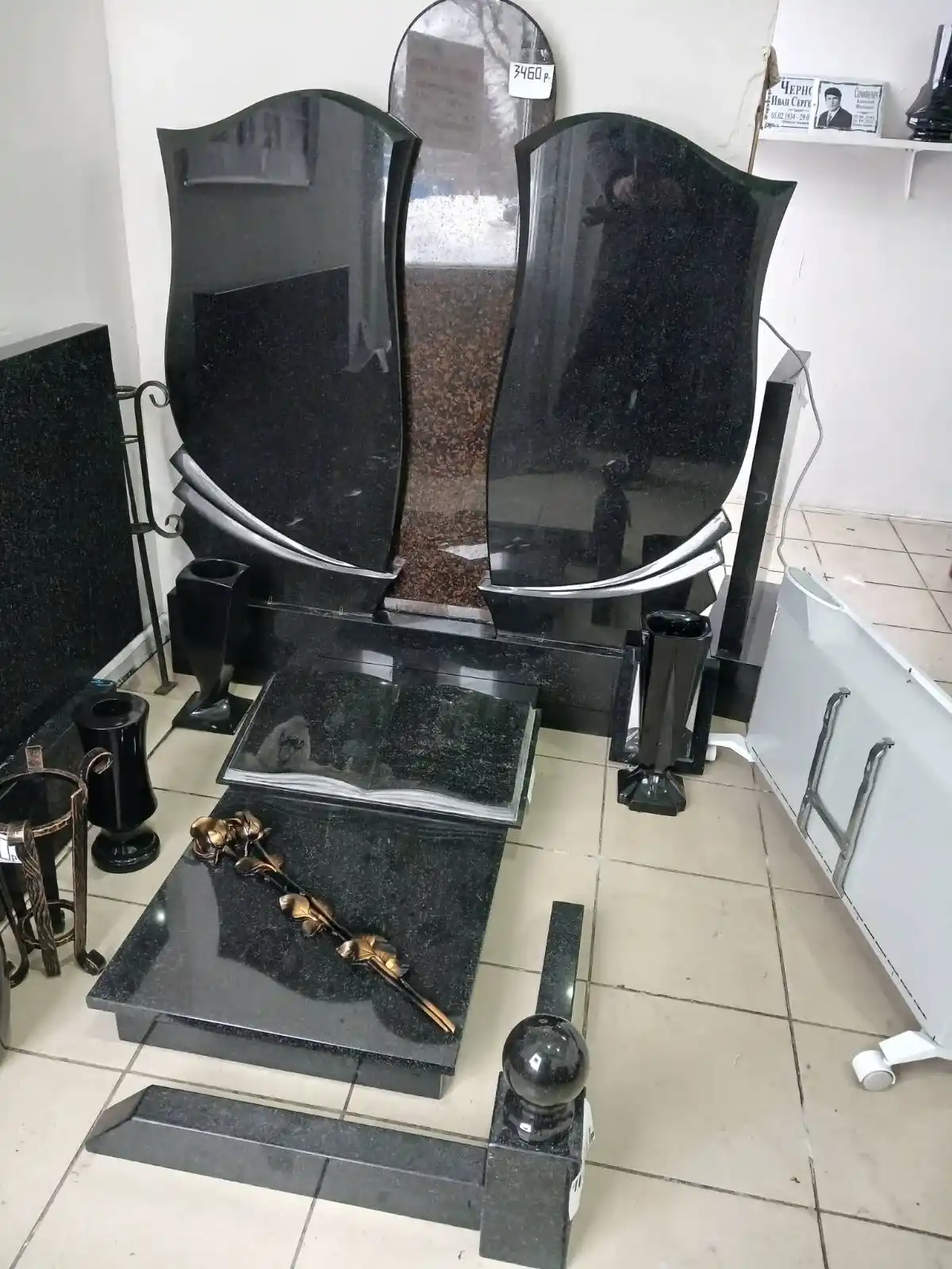 Памятник, плитка, ваза, книга